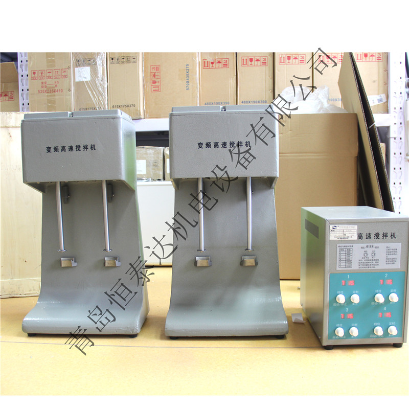 四轴变频高速搅拌机GJSS-B12K(图1)